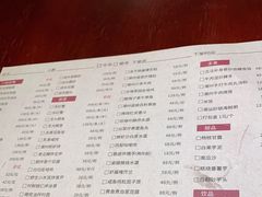 -潮堂(环球金融中心店)
