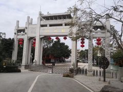 -梧桐山风景名胜区