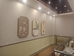 -沧浪亭(临汾路店)