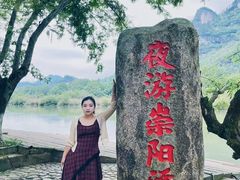 -武夷山风景名胜区-玉女峰
