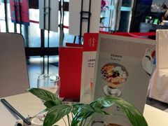 -眉州东坡(通州店)