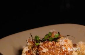Roasted Cauliflower with Harissa Sauce