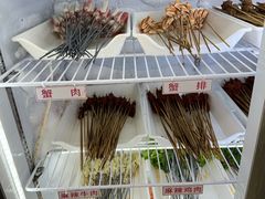 -昱欣麻辣烫·清真