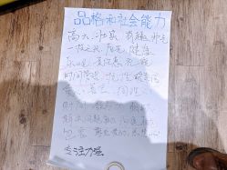 -陪我玩图书馆·烘焙坊·综合亲子馆