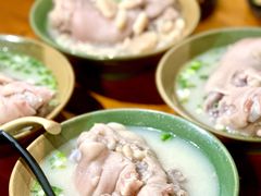 -张家湾·膳蹄(迎宾店)