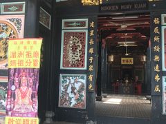 -马六甲鸡场街