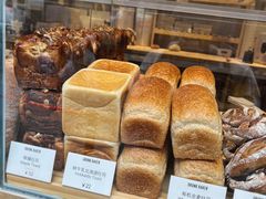-DRUNK BAKER(上海陕康里店)