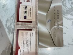-欧亚商都奥特莱斯(新发路店)