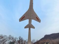-中国航空博物馆