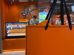-KUMO KUMO甜品·冰淇淋(深圳壹方城店)