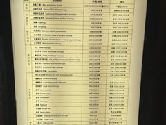 -鸿泰洋美食水会(东门中店)