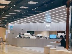 -M Stand(BFC外滩金融中心店)