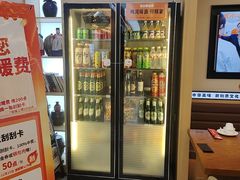 -英兰朝族饭店(河南桥头店)