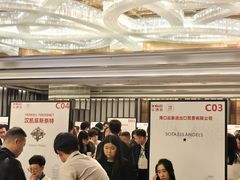 -杭州君悦酒店