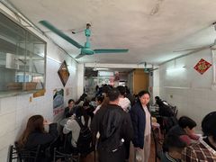 -五福堂龟苓膏(河东北山店)