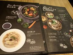 菜单-佳思多食品料理超市(园区店)