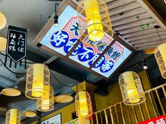 -天门佬鳝鱼馆(小南湖店)