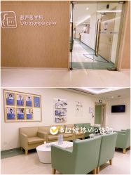 -广州和睦家医院·医学月子