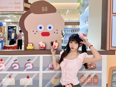 -天河领展广场