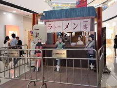 -上海颛桥万达广场