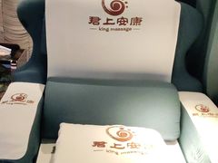 -君悦会影院足道·SPA•推拿(江桥店)