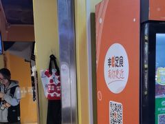 -谜盒子奇幻密室(南屏店)