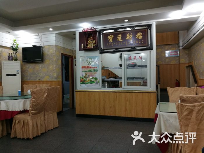 楼上楼酒楼图片 - 第6张