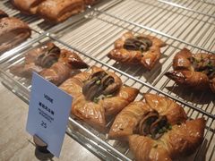 -VERIE BAKEHOUSE