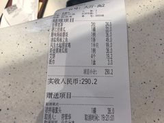 -百味馆·粤菜·湛江菜(后海花园店)