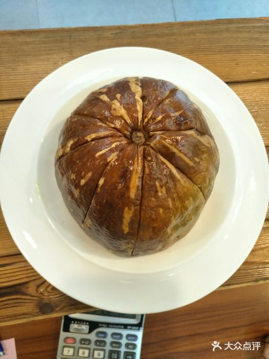 鎏锣锅老北京羊蝎子烤八宝南瓜图片 - 第3张