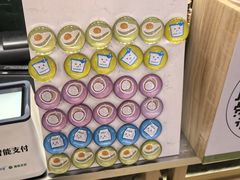 -迷客夏Milksha(无锡苏宁店)