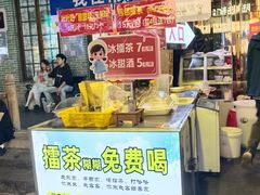 -大小河街