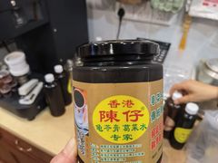 -陳仔(北京路店)