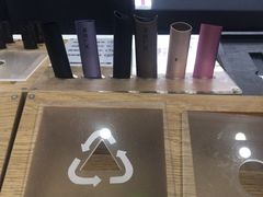 -悦刻(澄海中山中路店)