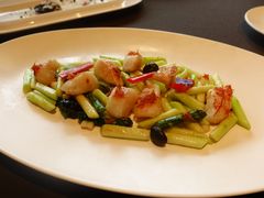 芦笋炒澳带-上海滩餐厅(BFC外滩金融中心店)