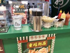 -孖记茶档·热腾茶餐(乐峰店)