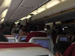 -海南海航航空信息系统公司