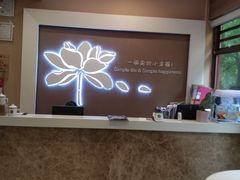 -嘉和一品粥(马家堡店)