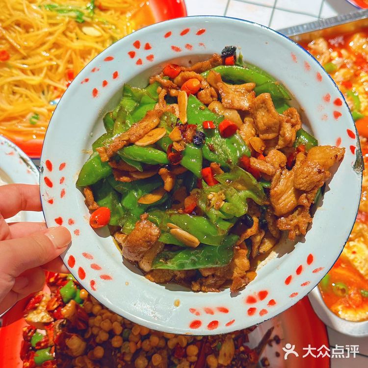 魔都大这家宝藏川菜馆子你一定要知道❗️