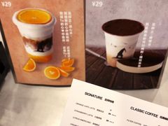 菜单-WIZARD COFFEE咖啡巫师