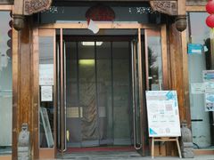 门面-燕北云山·农家菜·灶台鱼(密云溪翁庄店)