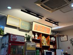 -广迎居老正兴菜馆