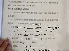 -申远空间设计丨大宅别墅装修定制(徐汇设计中心)