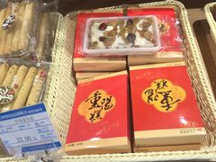 -乔家栅(大木桥路店)