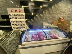 -杏花吴记牛肉火锅