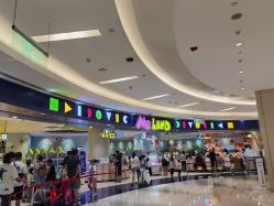 -MELAND(郑州万象城店)