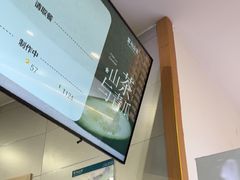 -雾与山茶(大禹城店)