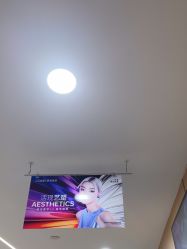-南京康美美容医院·旗舰店