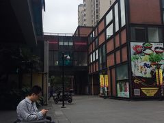 -海上海弘基休闲广场