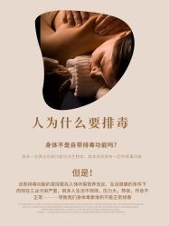 -丹漪·DANYI 美肤中心